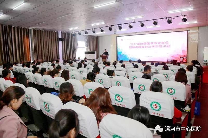 精准麻醉or可视化医疗，这个学术会带你全掌握！