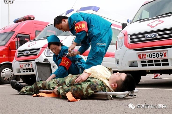 急救中心参加全省跨区域应急救援战勤保障实战拉动演练