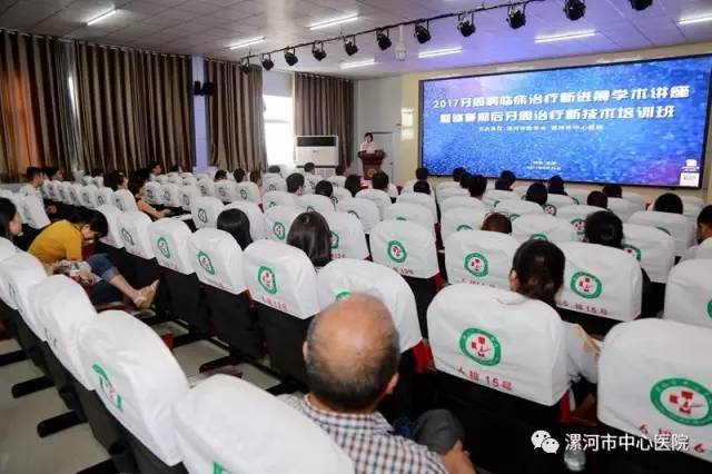 牙周健康，我们为您守护！