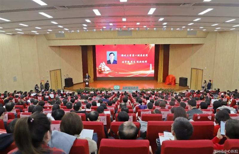 河南省DRG联盟成立 副院长李耀军当选副理事长