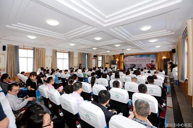 全市营养健康指导委员会成立，代艳伟邓莹沛当选名誉会长和会长