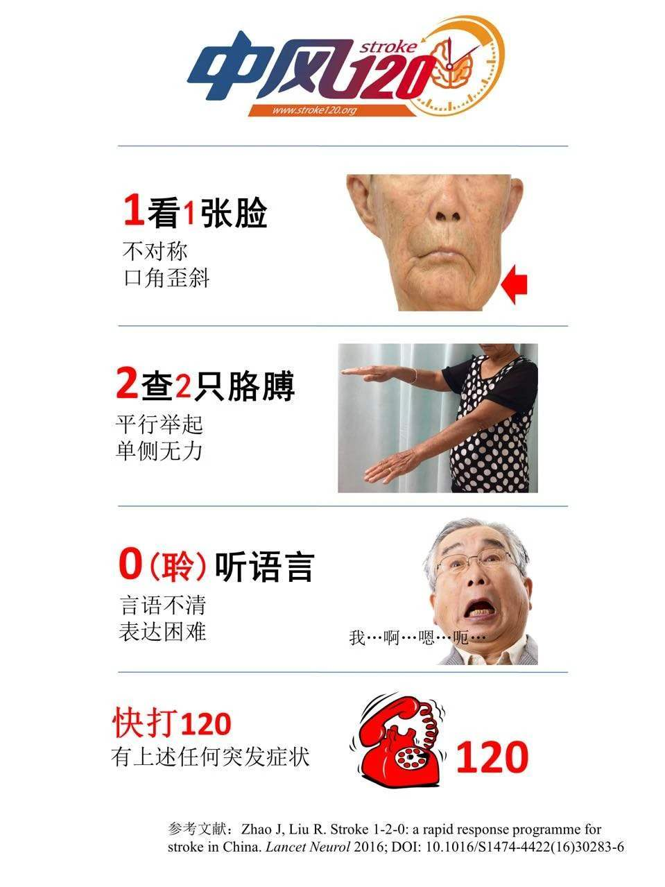 图片 4.png