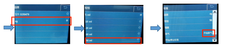 C:\Users\97161\Desktop\图片3.png图片3