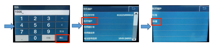 C:\Users\97161\Desktop\图片1.png图片1