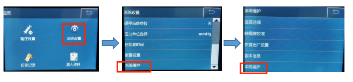 C:\Users\97161\Desktop\4.png4