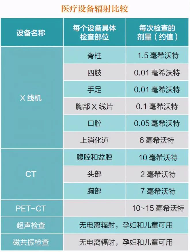 微信图片_20231119180823