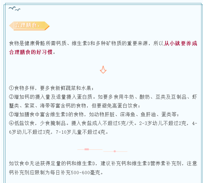 图片 12.png