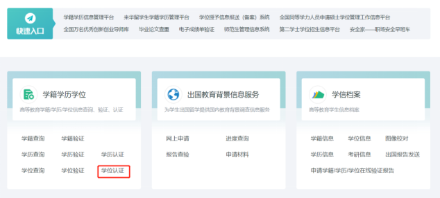 7cf0f786e321447db7c6f857682301d9~noop