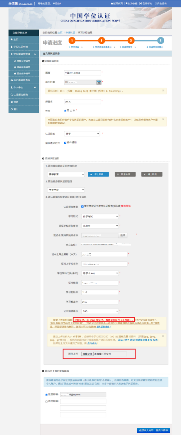 f6ae5e1769554fa7a1a65a010f762954~noop