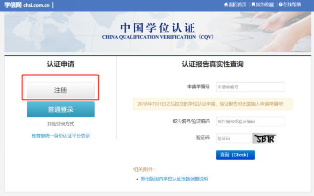 c08eaf0c28264f6992087b6ff5a1b12a~noop