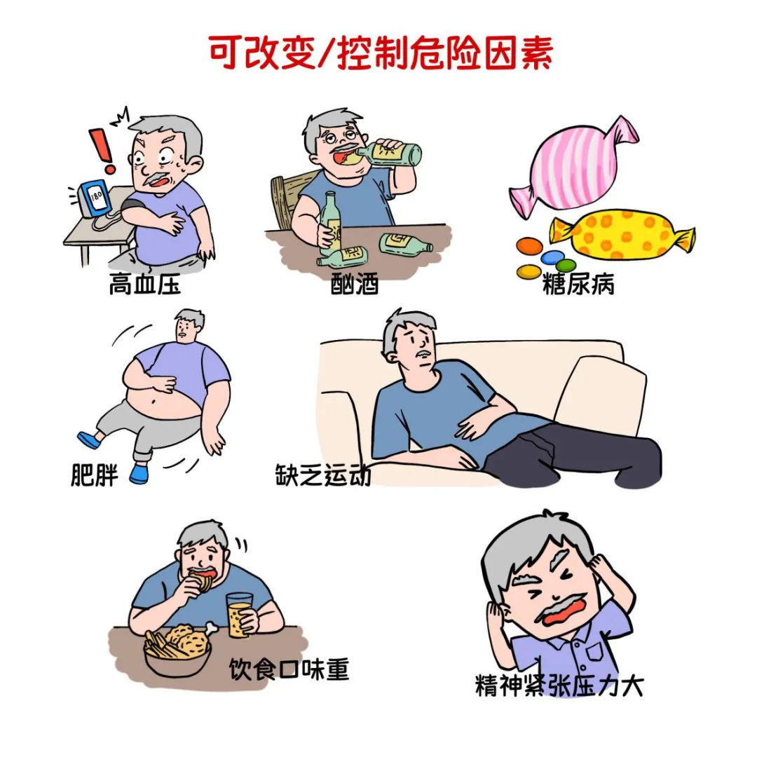 图片4.png