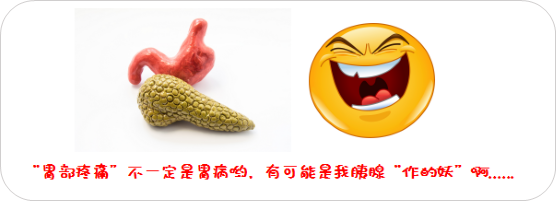 图片32.png