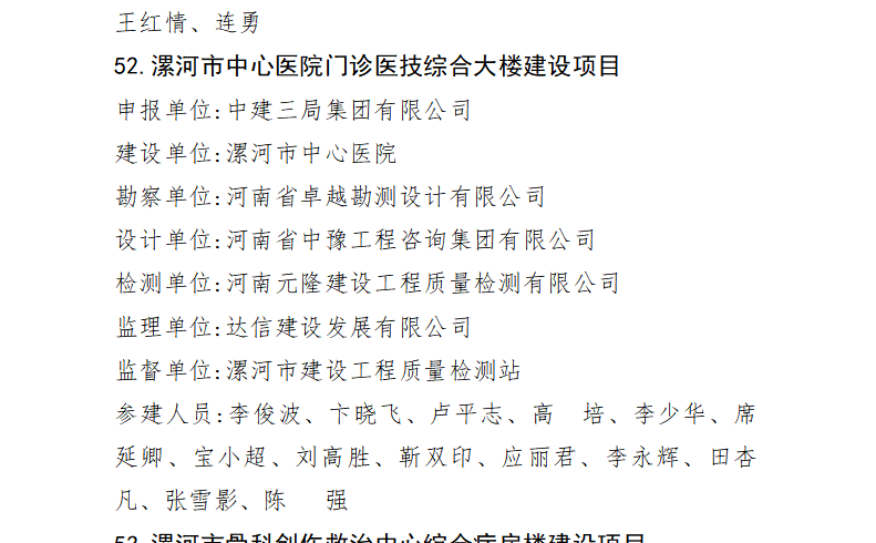 aa5da821bb1915f58176c42f4b55487