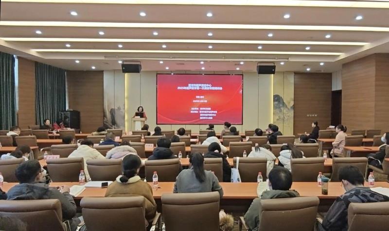 2025年漯河市超声医学专业年会暨超声质控会议召开