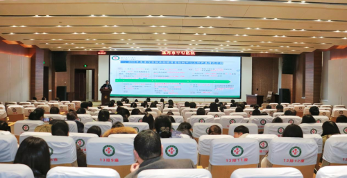 漯河市召开临床检验质评总结暨学术培训会