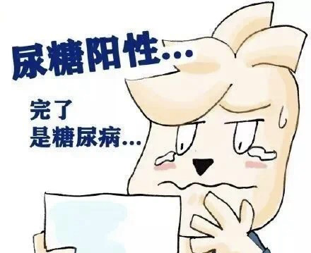 /private/var/mobile/Containers/Data/Application/4494A47D-7093-415A-A026-3639E797C8CB/tmp/insert_image_tmp_dir/2025-04-18 09:28:06.393000.png2025-04-18 09:28:06.393000