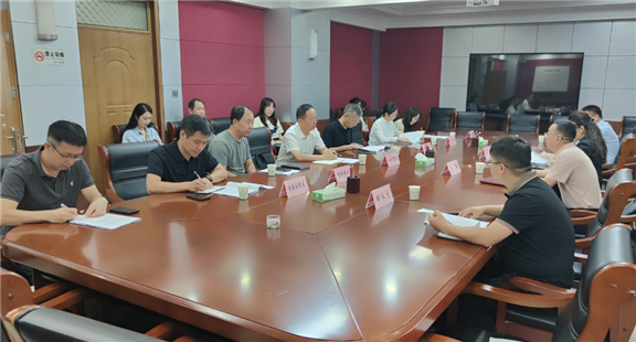 「集团动态」漯河市医疗健康集团全面启动资产清查工作