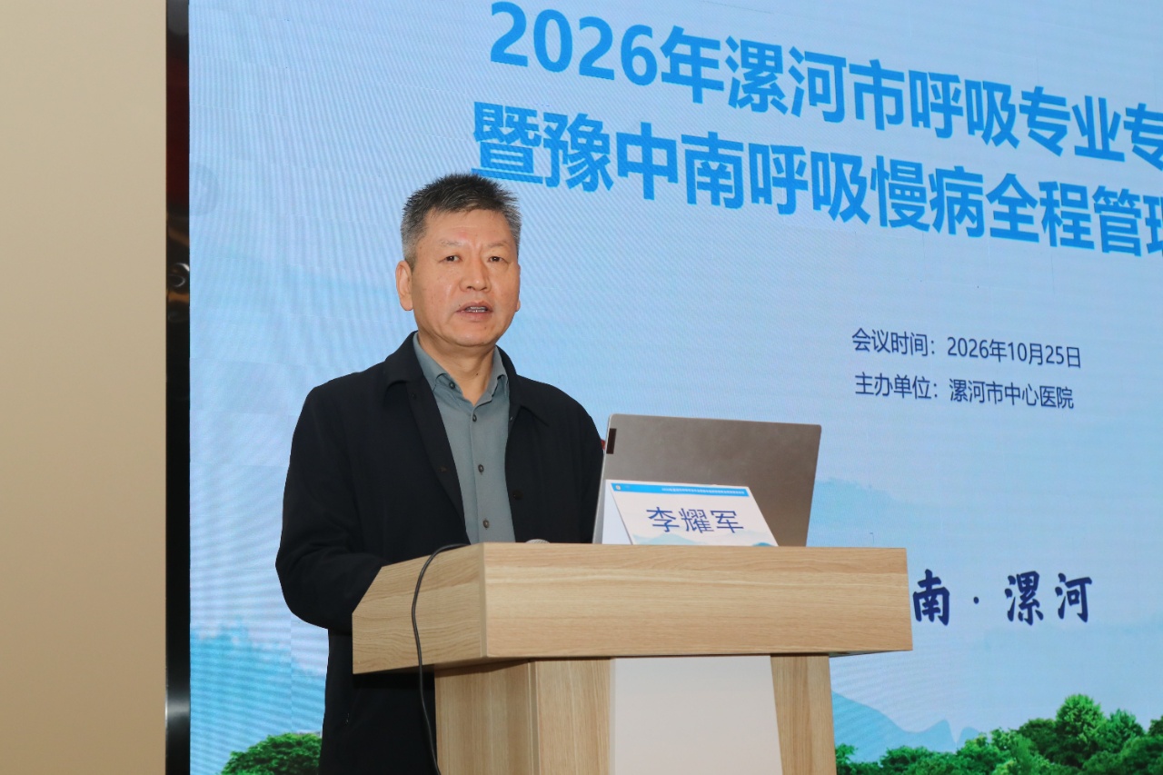 微信图片_2026-10-28_140913_387_IMGC_52528947.jpg 微信图片_2026-10-28_140913_387_IMGC_52528947.jpg