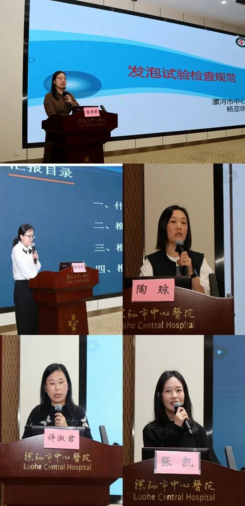 微信图片_2026-10-28_141317_426.jpg 微信图片_2026-10-28_141317_426.jpg