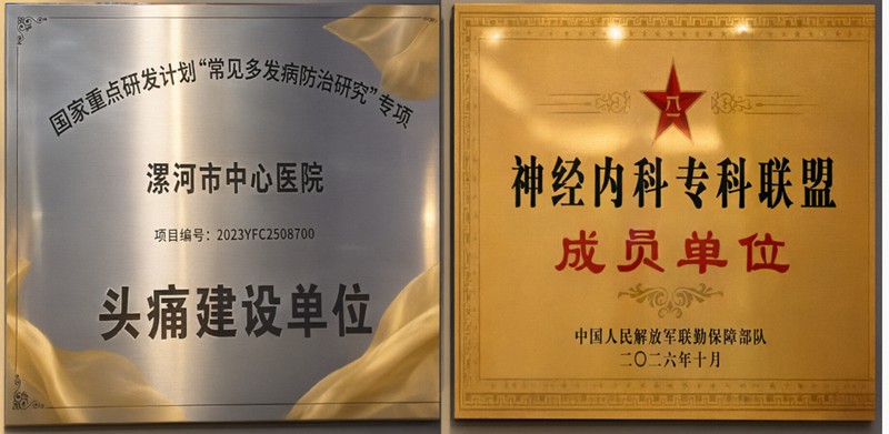 微信图片_2026-10-20_112824_986_副本.jpg 微信图片_2026-10-20_112824_986_副本.jpg