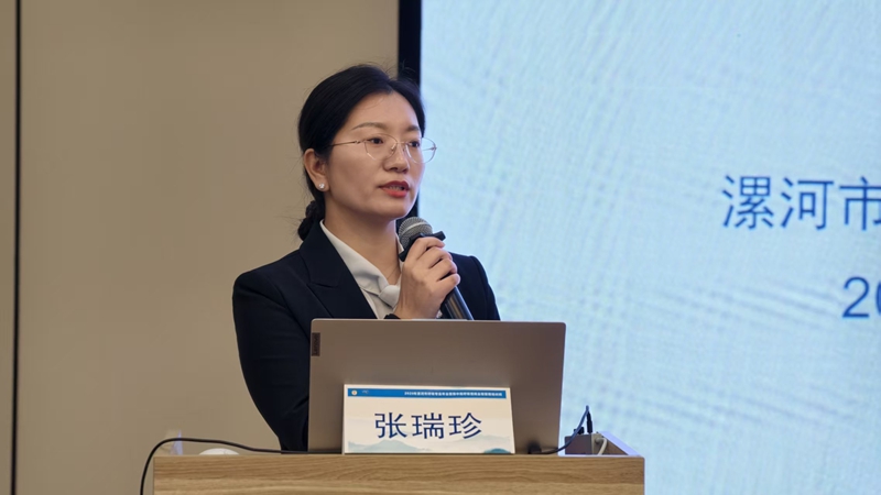 微信图片_2026-10-28_140020_527.jpg 微信图片_2026-10-28_140020_527.jpg
