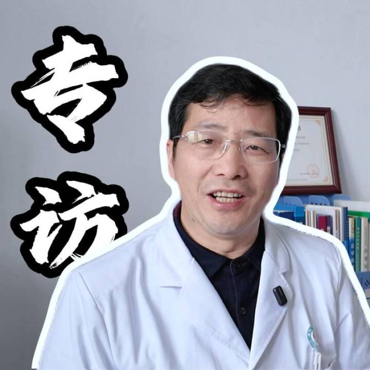 世界肾脏日专访 杜跃亮：关爱肾脏，就是关爱生命的“净化器”