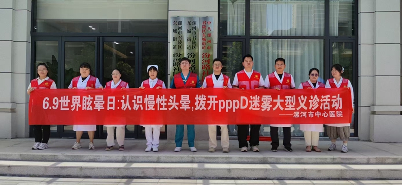 微信图片_2026-07-02_151703_135_IMGC_57180428.jpg