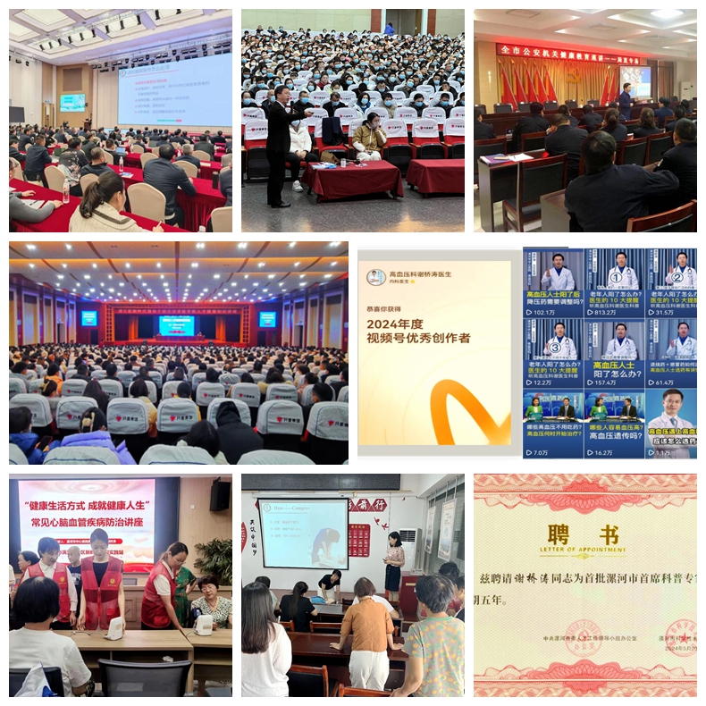 光影魔术手拼图.jpg 光影魔术手拼图.jpg