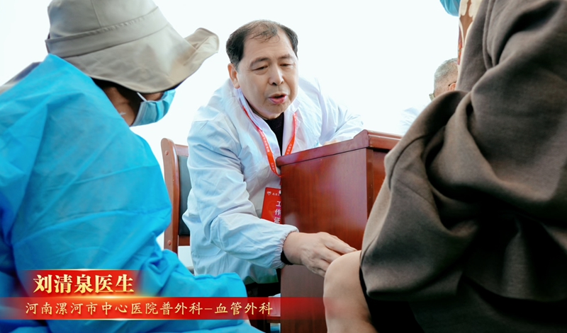 微信图片_2026-08-07_161321_119.jpg