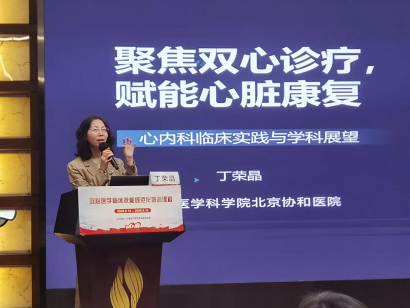 微信图片_2026-09-16_080954_672.jpg 微信图片_2026-09-16_080954_672.jpg