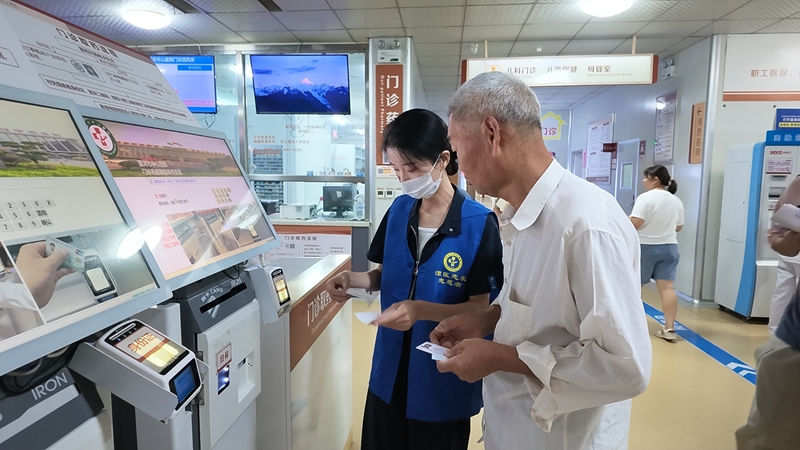 微信图片_2026-09-08_080854_477.jpg 微信图片_2026-09-08_080854_477.jpg