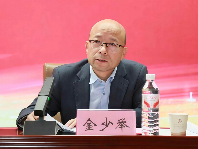 微信图片_2026-09-23_082323_973.jpg