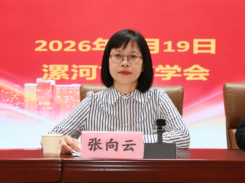 微信图片_2026-09-23_082320_235.jpg