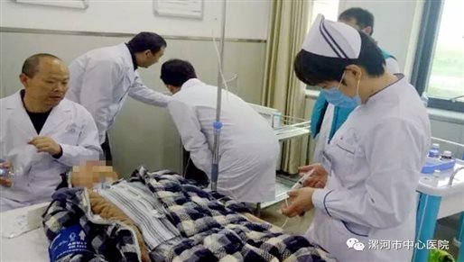 c20d216b5d78fcb959cd0775de949db9