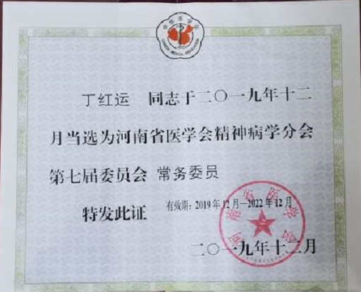 0c0fb21927a65b6600e724e241d4776c