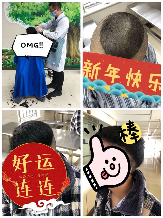 C:\Users\ADMINI~1\AppData\Local\Temp\WeChat Files\2b4fccb5dc49bd4aeb33e419fd13fb9.jpg