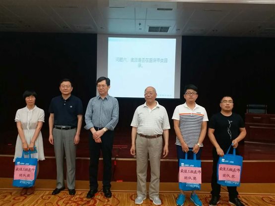 C:\Users\精神二~1\AppData\Local\Temp\WeChat Files\c5f126dbdc29dc8e22342d90955c000.jpg