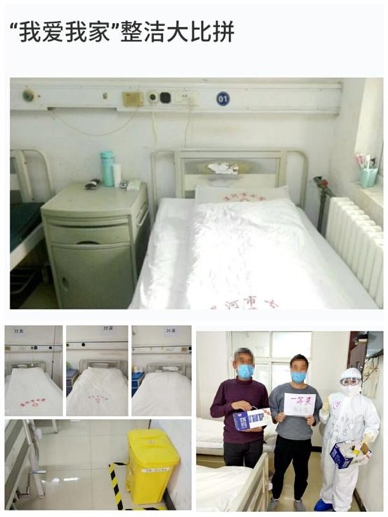 C:\Users\ADMINI~1\AppData\Local\Temp\WeChat Files\6e99688ba6a4ade6097c36bdd6bd3e7.jpg