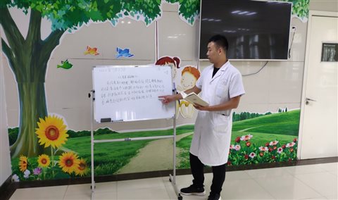 C:\Users\ADMINI~1\AppData\Local\Temp\WeChat Files\97f4f9aee95a1a38cc73212c5b31de1.jpg