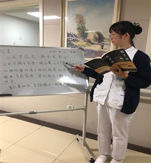 C:\Users\ADMINI~1\AppData\Local\Temp\WeChat Files\a66a9b2609668a7e7620461101894a1.jpg