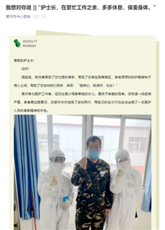 C:\Users\精神二~1\AppData\Local\Temp\WeChat Files\fe09ce51de21f603576d5cdc2f79efb.png