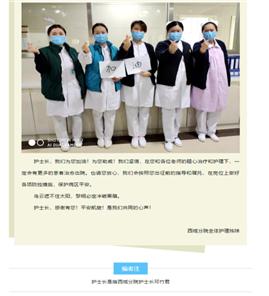 C:\Users\精神二~1\AppData\Local\Temp\WeChat Files\1742e0d3a8bc5de1f48f0a7aaaeffb9.png