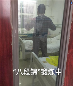 C:\Users\精神二~1\AppData\Local\Temp\WeChat Files\38d0b68b2aa538a249856bcd163f8e6.png