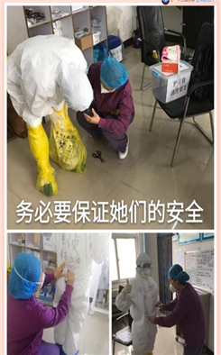 C:\Users\精神二~1\AppData\Local\Temp\WeChat Files\2b707485f238cce199595a9230a10ba.png