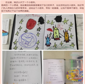 C:\Users\精神二~1\AppData\Local\Temp\WeChat Files\49733e54a685fe011ac23b597bf1993.png